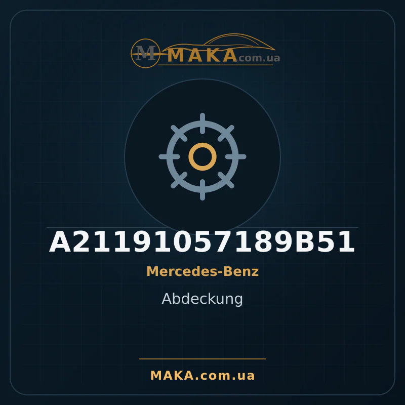 Abdeckung A21191057189B51
