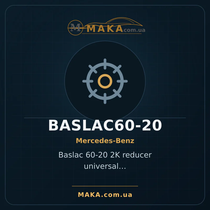 Baslac 60-20 2K reducer universal normal разбавитель BASLAC60-20